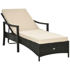 Outsunny Adjustable PE Rattan Woven Sun Lounger with Washable Cushion, Single or Dual Use